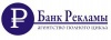 Банк Рекламы