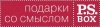 Базис Контакт