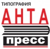 Анта Пресс
