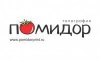 Типография Помидор