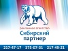АСП