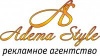 ADEMA Style
