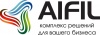 АЙФИЛ