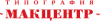 ООО "Типография МакЦентр"