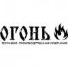 РПК Огонь
