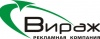 «Вираж-СПб»