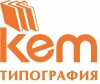КЕМ