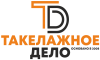 ООО "Такелажное дело"