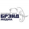 BRAND MEDIA
