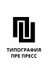 ООО "ПреПресс"