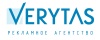 Веритас