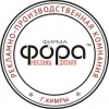 ФОРА