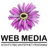 WEB MEDIA