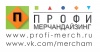ООО &quot;Профи&quot;