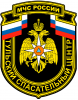 Тульский спасательный центр МЧС России