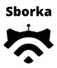 Сборка